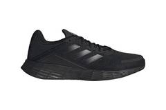 Маратонки за мъже Adidas DURAMO SL