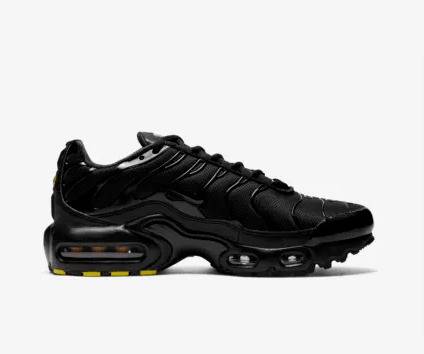 Маркови маратонки Nike Air Max Plus
