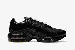 Маркови маратонки Nike Air Max Plus