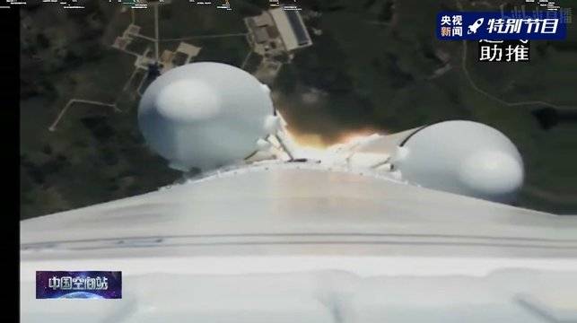 УСПЕХ: Товарният кораб Тянжоу-3 излетя към модула Тянхъ на новата китайска станция!