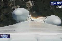 УСПЕХ: Товарният кораб Тянжоу-3 излетя към модула Тянхъ на новата китайска станция!