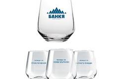 Спечелете 105 696 Банкя чаша с 3 дизайна