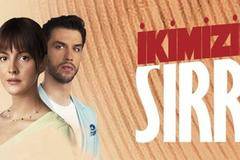 Нашата тайна сериал