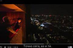 Как се формира Робството на Съзнанието в Съвременното Общество
