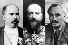 Денят на независимостта