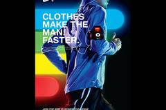 Дамско яке NIKE THERMA-FIT WINDRUNNER