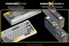 PANDAER механична клавиатура, PANDAER 118W външна батерия и PANDAER „Rebuilding“ панда фигурка