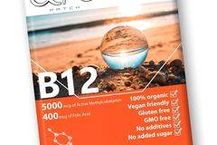 Трансдермални пластири витамин B12 (метилкобаламин) 5000mcg