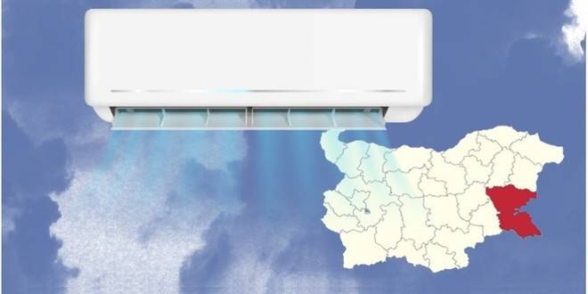 Бургас – покупка на климатици