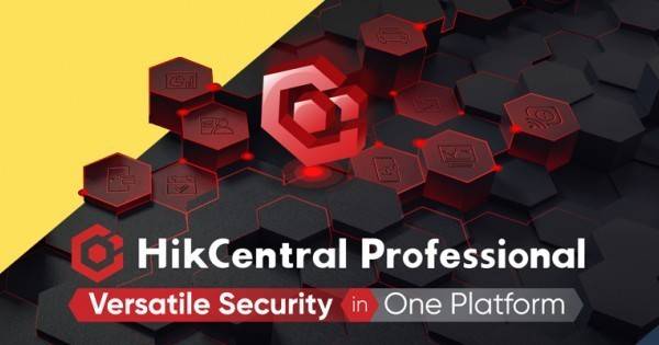 HikCentral Professional и интелигентна система за управление на паркинги от Hikvision