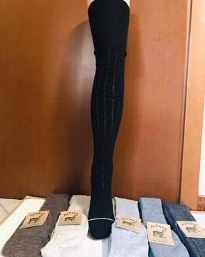 Малена – магазин за светлосиви дамски фигурални 7-8ми вълнени чорапи над колена седем осми вълнени чорапи