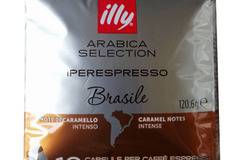 Кафе капсули Illy Brasile съвместими с Iperespresso 18 бр.