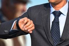 Офис стил за мъже: Как да поддържате отличен стил в ежедневието си на работа