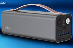 Meilan (mblu) 200W преносимо захранване