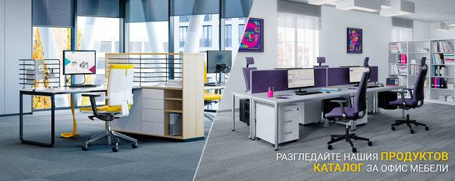 5 причини да не си купувате евтини офис столове и мебели