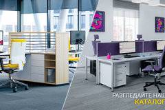 5 причини да не си купувате евтини офис столове и мебели