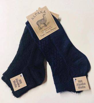 Малена – магазин за сиви дамски вълнени чорапи над глезен женски фини чорапи от вълна