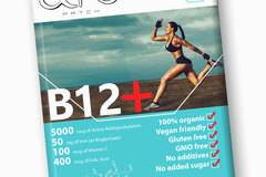 Трансдермални пластири витамин B12✚ (метилколабамин) от OCTO PATCH