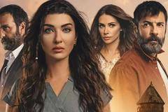 Приказка за далечния град сериал