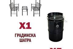 Спечелете градинска шатра и 5 градински грил барбекюта от Protecta
