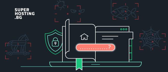 Наръчник на интернет потребителя: научете най-важните заплахи и понятия в сферата на онлайн сигурността