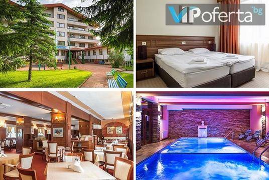 Зимна почивка в Пампорово – Хотел Елина