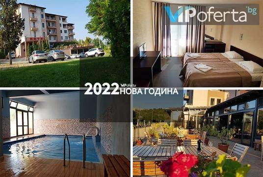 Нова Година в Сандански – Хотел „TIME OUT“