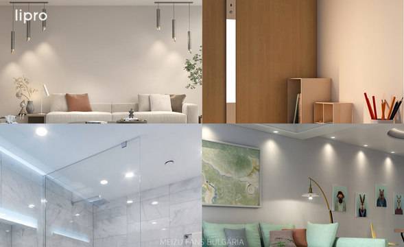 Още продукти от Meizu Lipro серията здравословно осветление