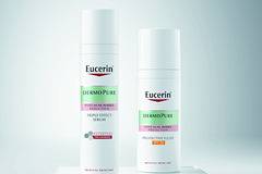 Спечелете пет комплекта DERMOPURE серум и флуид от Eucerin