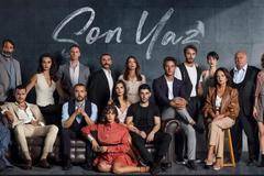 Последно лято сериал