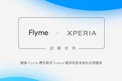 Meizu Flyme и Sony Xperia постигнаха стратегическо сътрудничество