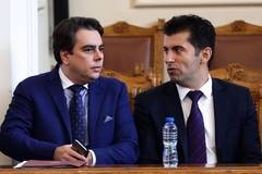 Параван или лепило