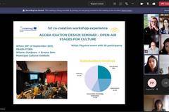 Асоциация за развитие на София взе участие в семинар за взаимно обучение по проект АГОРА
