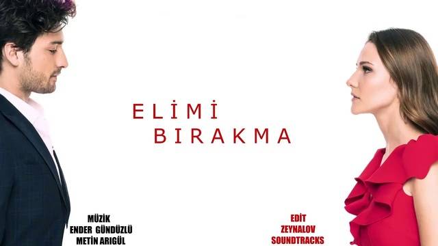 Не пускай ръката ми сериал