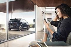 Спечелете електрически автомобил BMW i3