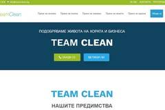 Защо да изберем машинно пране за килимите у дома