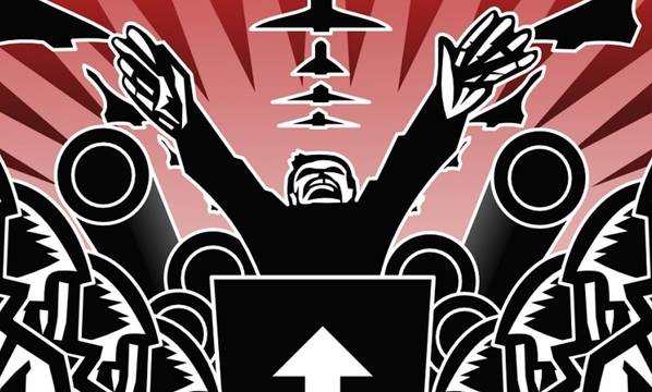 Авторитарен лидер ли е необходим на България?