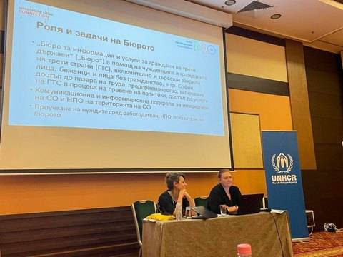 АРС СПОДЕЛЯ ДОБРИ ПРАКТИКИ В СФЕРАТА НА ИНТЕГРАЦИЯ НА ГРАЖДАНИ НА ТРЕТИ СТРАНИ