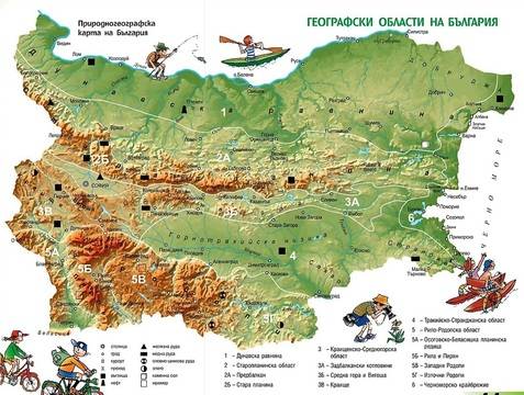 Географска карта на България и исторически обекти