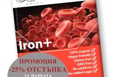 Трансдермални лепенки Желязо срещу анемия