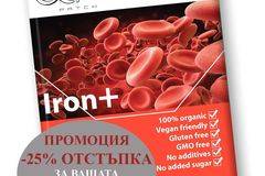 Трансдермални лепенки Желязо+ срещу анемия и за здрави червени кръвни клетки