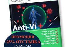 Трансдермални лепенки срещу вируси Anti Vi+ за силен имунен отговор