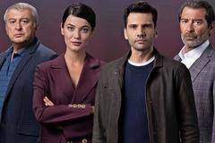 Присъда сериал