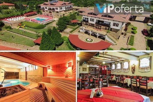 Декември в Арбанаси – Хотел Винпалас