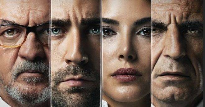 Разузнаване сериал