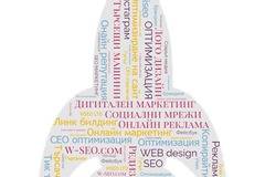 Уеб и SEO от ВИСЕО