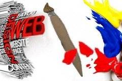 Уеб дизайн Благоевград