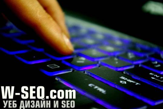 Евтин сайт – Велико Търново