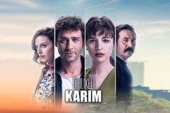 Моята опасна жена сериал