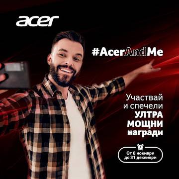 Спечелете ултралекия стилен Swift или супер мощния Predator от Acer